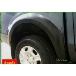 คิ้วล้อ หมุด ใหญ่ โปร่งล้อ เย็บหลอก สีดำด้าน ฟอร์ด เรนเจอร์ All New Ford Ranger 2015  4 ประตู